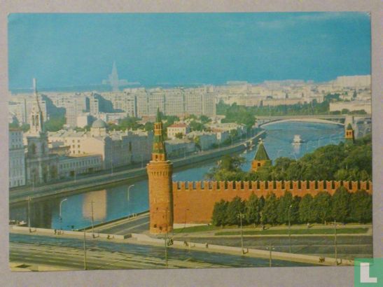 Stadsgezicht met Moskva - Afbeelding 1