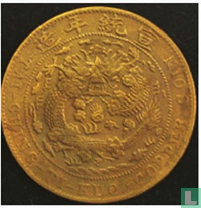 China 20 cash 1909 - Image 2