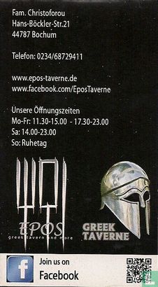 Epos Taverne - Bild 3