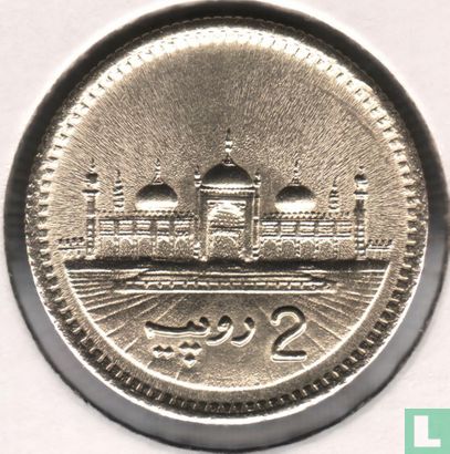 Pakistan 2 roupies 1999 (type 1) - Image 2