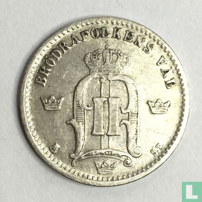 Sweden 25 öre 1876 - Image 2