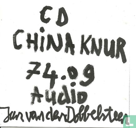 China Knur - Afbeelding 1
