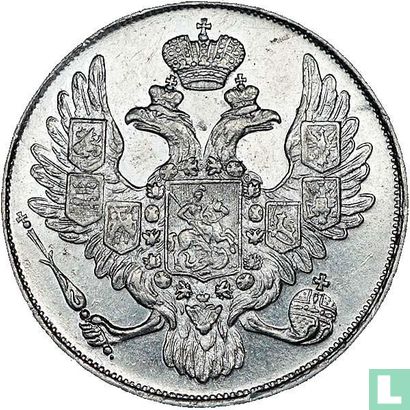 Russia 3 rubles 1843 - Image 2