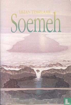 Soemeh - Image 1