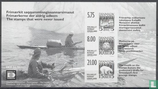 Niet- verschenen postzegels 