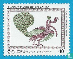 Alte Flaggen Sri Lankas