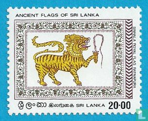 Old flags of Sri Lanka