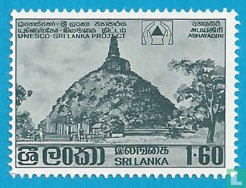 Sri Lanka cultural triangle project