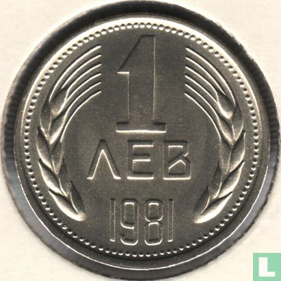Bulgarije 1 lev 1981 "1300th anniversary of Bulgaria" - Afbeelding 1