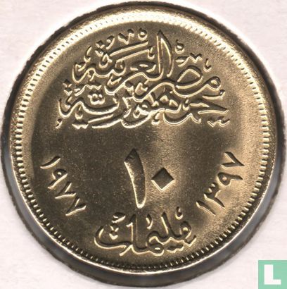 Ägypten 10 Millieme 1977 (AH1397) "Corrective revolution" - Bild 1