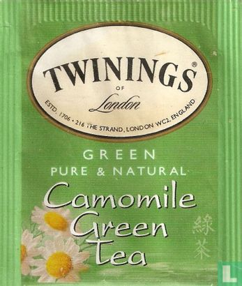 Camomile Green Tea - Image 1