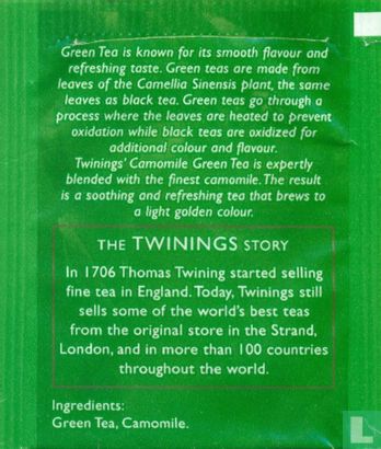 Camomile Green Tea  - Image 2