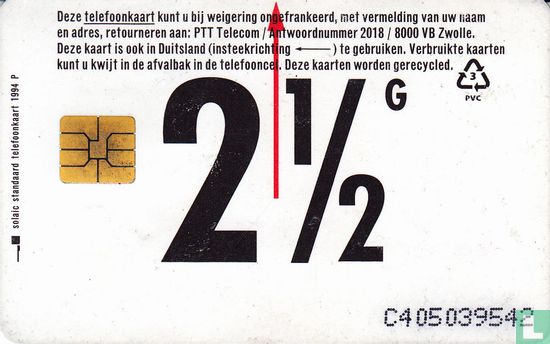 25 jaar HEAO Utrecht - Image 2