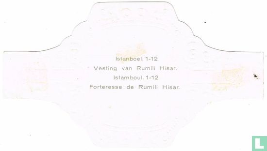 Vesting van Rumili Hisar - Afbeelding 2