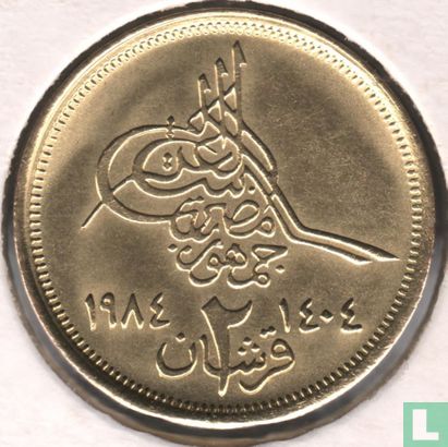 Egypte 2 piastres 1984 (AH1404 - type 1) - Afbeelding 1