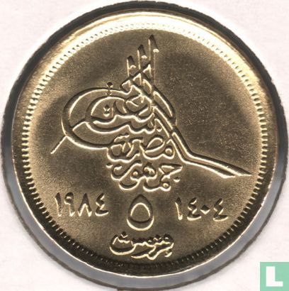 Egypte 5 piastres 1984 (AH1404 - type 1) - Afbeelding 1