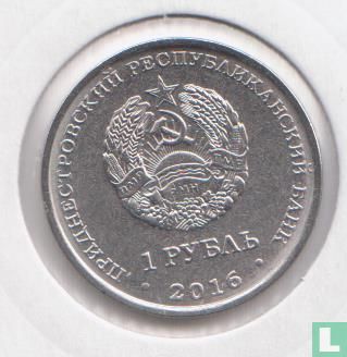 Transnistria 1 ruble 2016 "Aquarius" - Image 1
