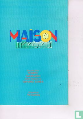 Maison Ikkoku 1  - Afbeelding 2