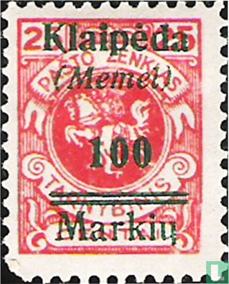 Coat of arms, with overprint