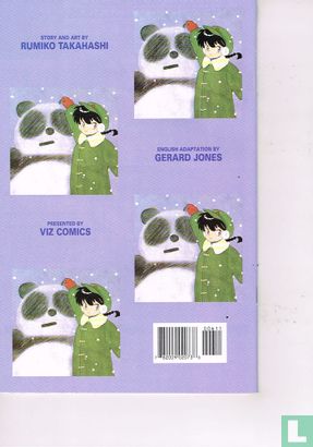 Ranma 1/2   - Image 2