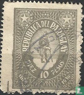 60e Verjaardag 1e postzegel