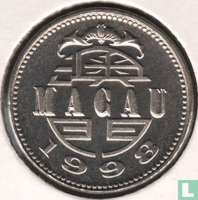 Macau 1 pataca 1998 - Image 1