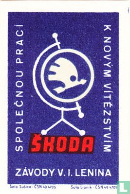 Skoda - Spolecnou praci k novym vitézstvim - Afbeelding 1