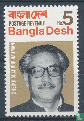 Mujibur Rahman Sheikh