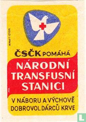 Narodni Transfusni stanici - Afbeelding 1