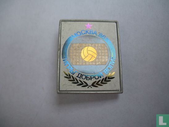Mockba '86  - Image 1