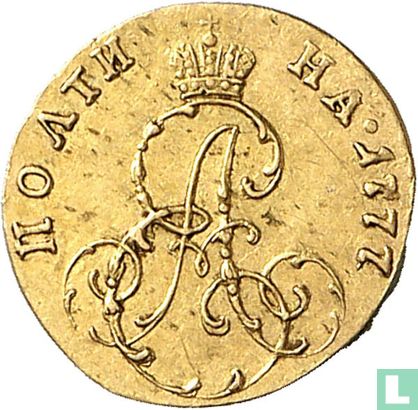 Russia 1/2 ruble 1777 (Poltina) - Image 1