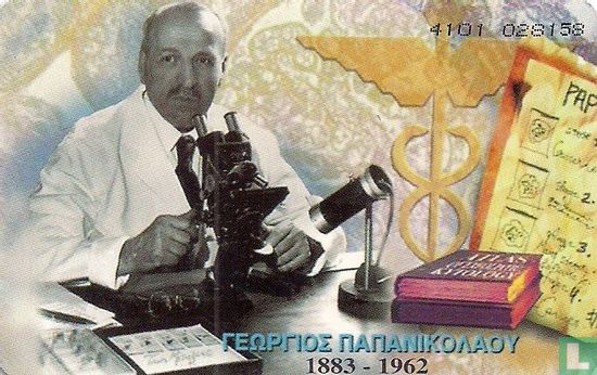 Dr. Papanikolaou - Afbeelding 2