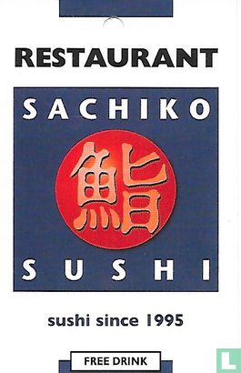 Sachiko Sushi - Afbeelding 1