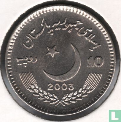Pakistan 10 Rupien 2003 "Year of Fatima Jinnah" - Bild 1