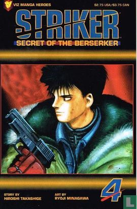 Striker Secret of the Beserker 4 - Afbeelding 1