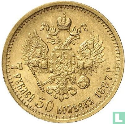 Rusland 7 roebels 50 kopeken 1897 - Afbeelding 1
