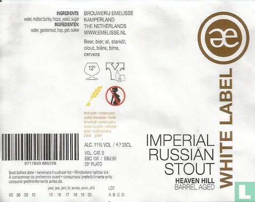 Emelisse Imperial Russian Stout (Heaven Hill)