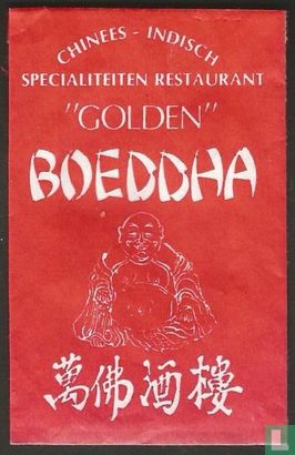 "Golden" Boeddha - Afbeelding 1