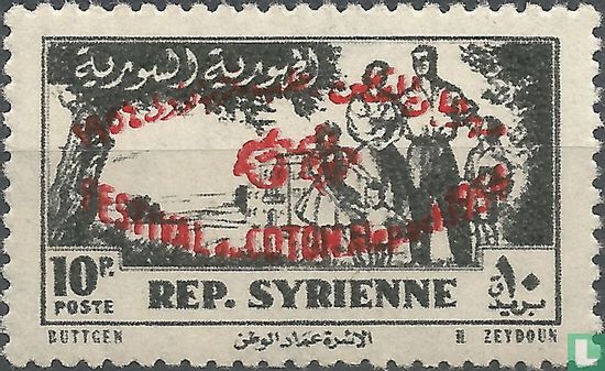 Circulating stamps with overprint