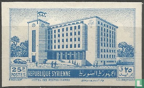 Main post office in Damascus