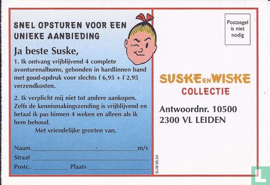 Aanvraagkaart Suske en Wiske Collectie - Bild 2
