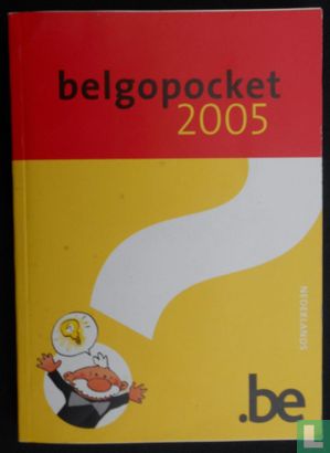 Belgopocket 2005 - Afbeelding 1