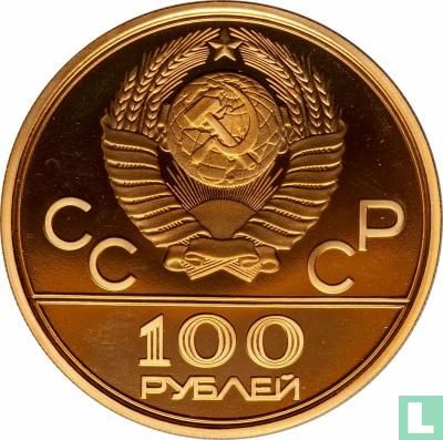 Russie 100 roubles 1980 "Summer Olympics in Moscow" - Image 2