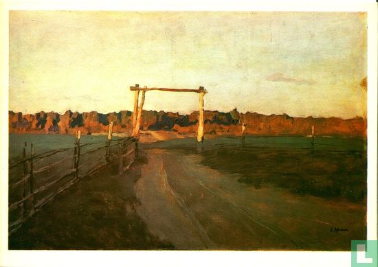 Poort - Image 1