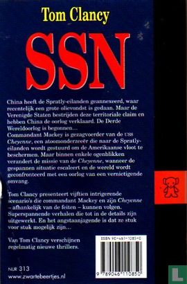 SSN - Image 2