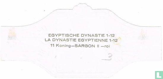 Roi-Sargon II - Image 2