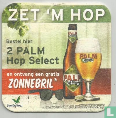 Zet 'm hop   Centerparcs 