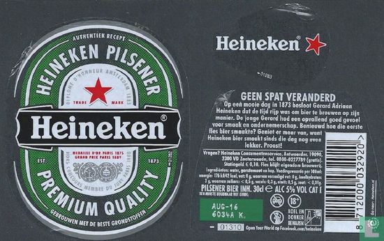 Heineken Pilsener "Geen spat veranderd"