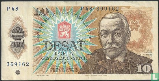 Tchécoslovaquie 10 Korun (préfixe P) - Image 1