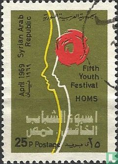 5e Jeugdfestival Homs